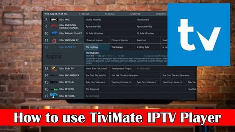 tivimate iptv player