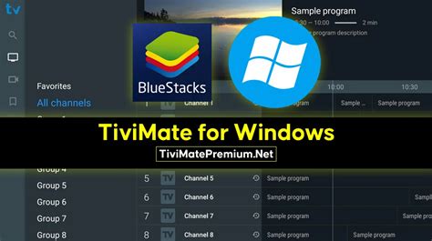 tivimate windows