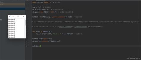 Tkinter Scrollbar Jump