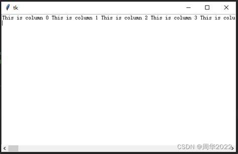 Tkinter Yscrollcommand