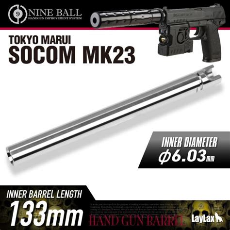 tm mk23 inner barrel length