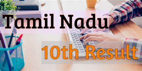 tn 10th result date 2023 link