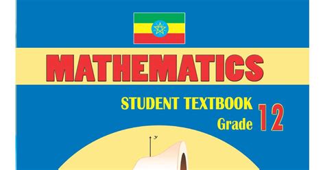 tn 12 maths book pdf