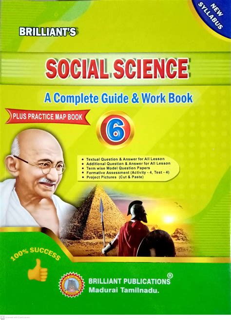 tn 6th social science book pdf