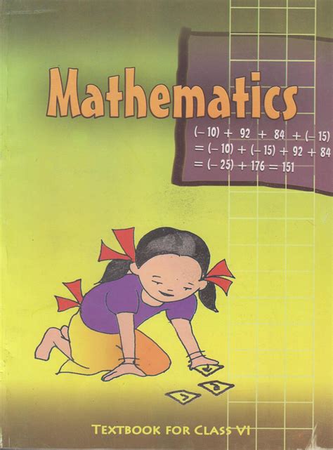 tn class 6 maths book