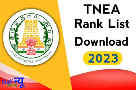 tnea 2015 cutoff ranking