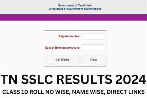 tnresults-nic-in 10th result 2023