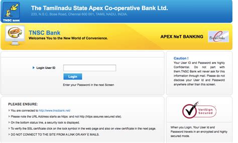 tnsc net banking corporate login