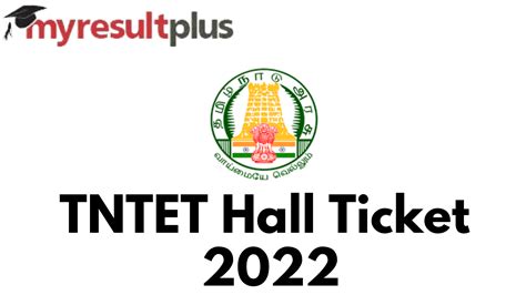tntet hall ticket 2022 download pdf