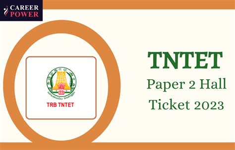 tntet hall ticket 2023 download