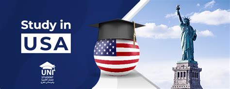 to study in usa