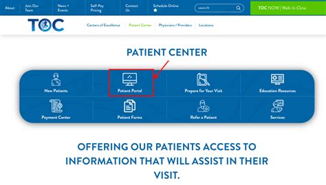toc patient portal login
