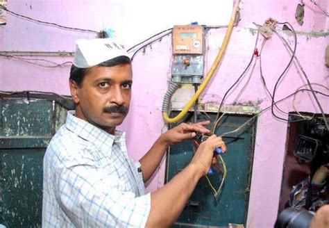 Electricity Cut Time In Delhi In 2023