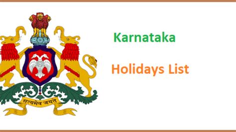 today bank holiday in karnataka