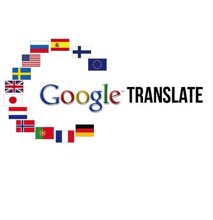 todo el mundo es traductor