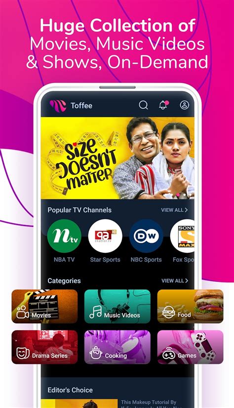 Toffee App For Android Tv