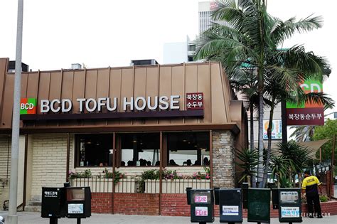 Tofu House La
