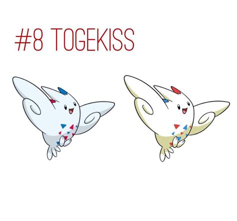 togekiss shiny