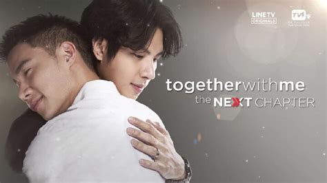 together with me ep 1 bilibili