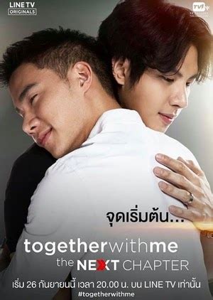 together with me vietsub