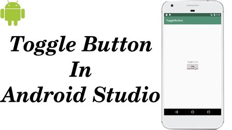 toggle button android studio