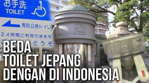 Perbedaan Konsep Mengucapkan Toilet dalam Bahasa Jepang dan Bahasa Indonesia