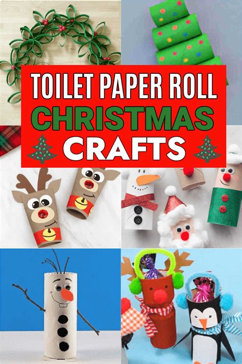 Toilet Paper Roll Crafts Kids Kubby