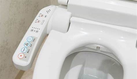 Toilette Japonaise Prix Les Wc Japonais Le Luxe En Matiere De s Sos Debouchage