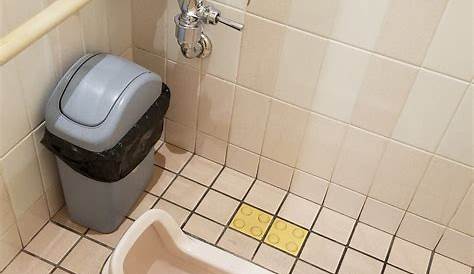Toilette Japonaise 5 Idees Recues Sur Les Washlets Ces s s High Tech