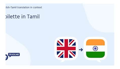 Bidet Meaning In Tamil American Standard Bidet