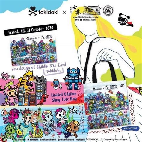 Tokidoki Promo Code 2020