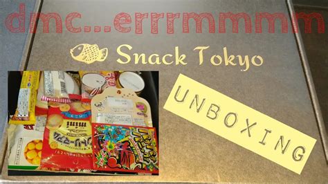 tokyo unboxing
