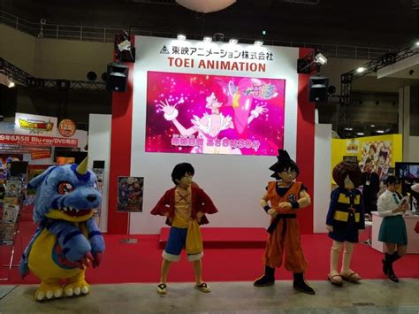 Tokyo Events January 2025