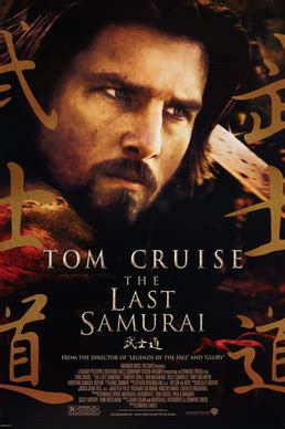 tom cruise asian movie