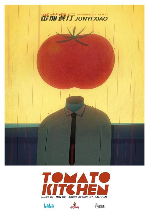 Tomato The Kitchen
