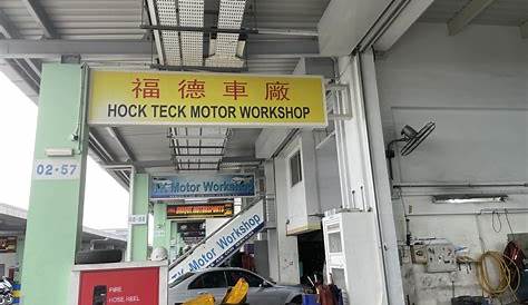 Yi Heng Motor Workshop | Motor Directory | Motorist Singapore