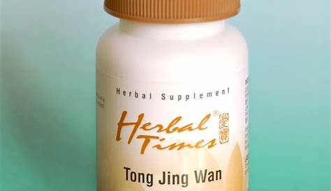 Tong Jing Wan 痛经丸 丸剂 Alleviate Dysmenorrhea Formula - Etsy UK