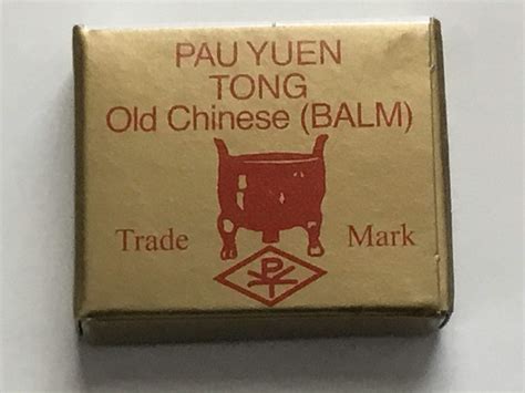 Tong Balm Amazon