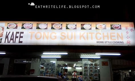 Tong Sui Kitchen