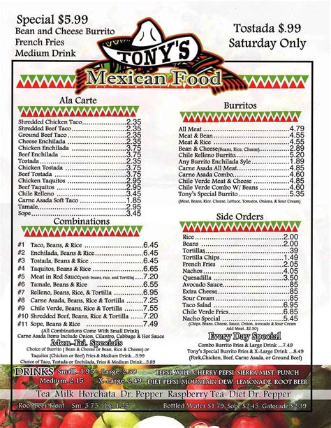 tony's mexican restaurant menu