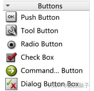 Tool Button Vs Push Button Qt