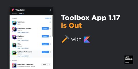 toolbox 1.17