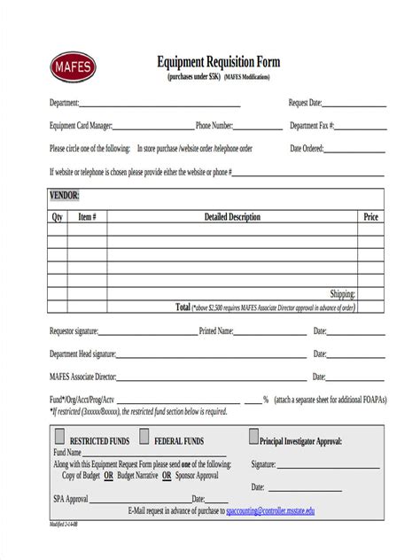 Tools And Equipment Request Form