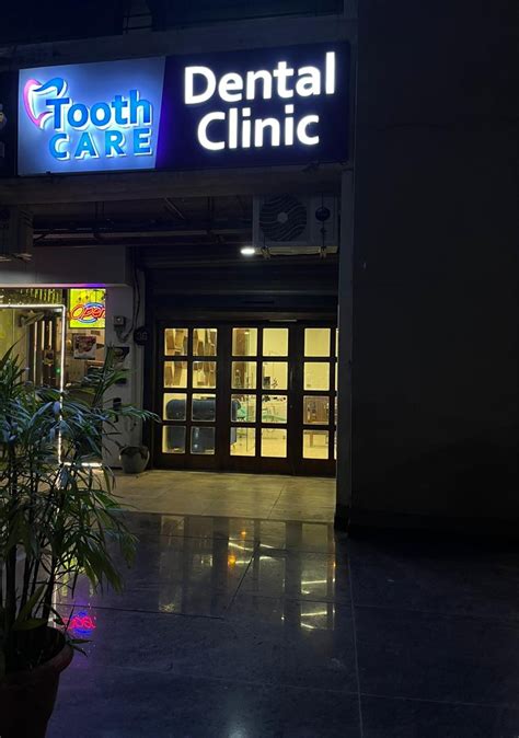 Tooth Care Dental Clinic Zirakpur