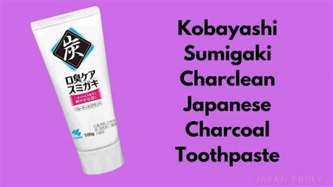 Toothpaste In Japan