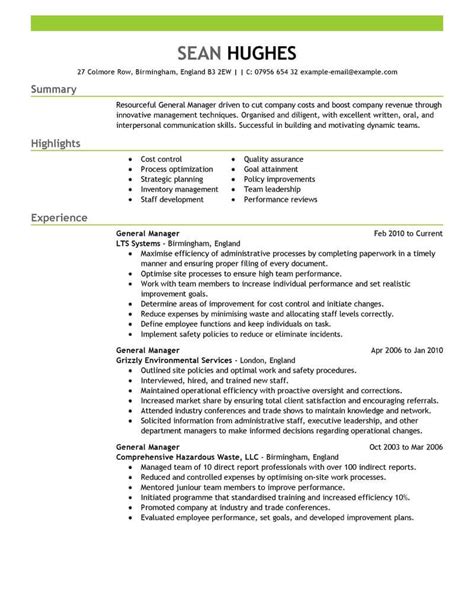 Top Supply Chain Resume Templates & Samples