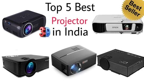 top 10 projector brands in india