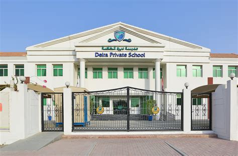 top british schools dubai