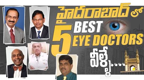 top eye specialist in india