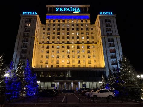 top hotels in kiev